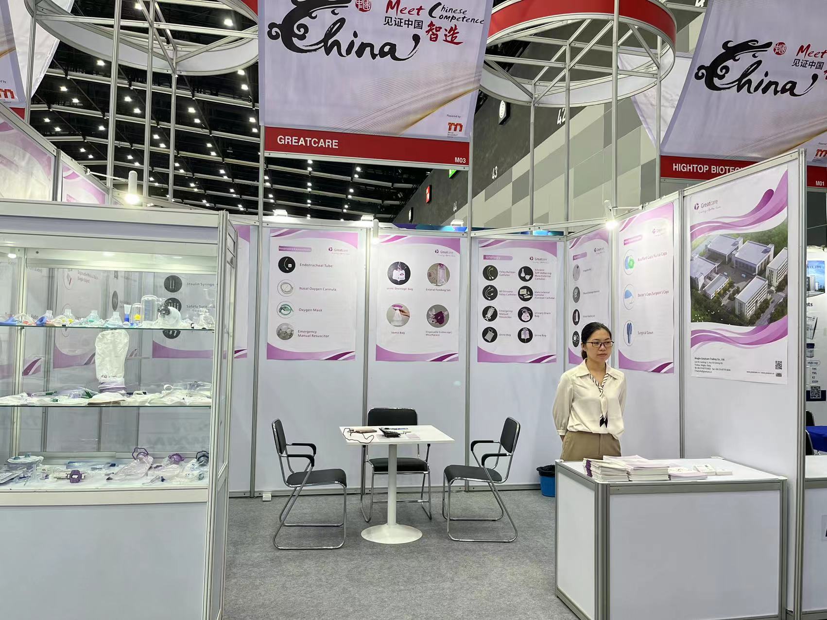Greatcare Team se zúčastnil Medical Fair Thailand 2023