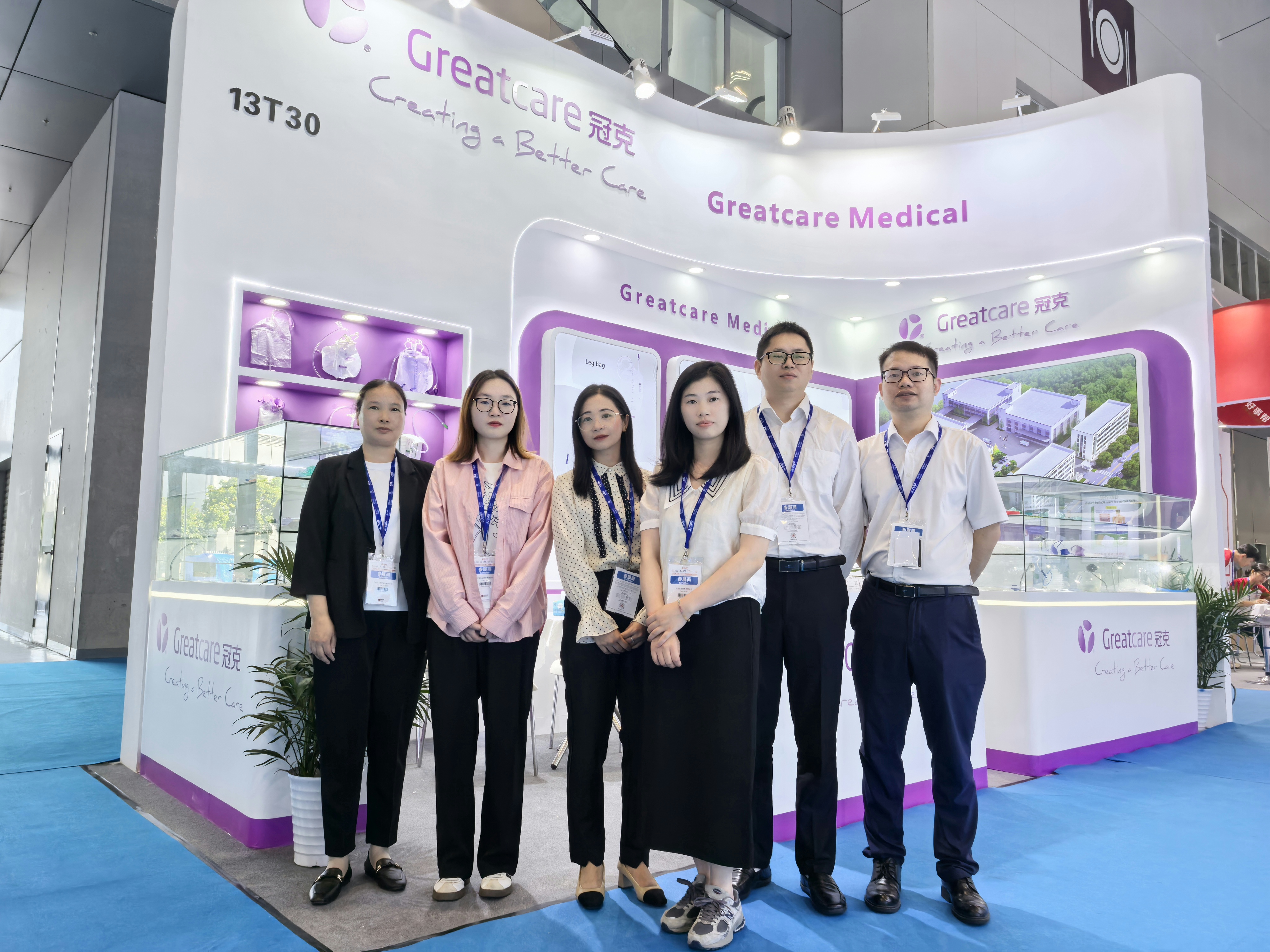 🌟 Recenze Greatcare CMEF 2024 🌟