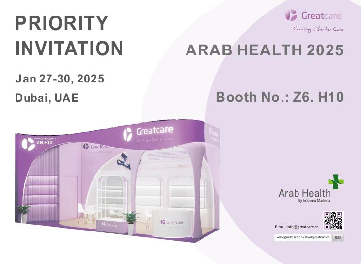 GreatCare na výstavu na Arab Health 2025 v Dubaji
